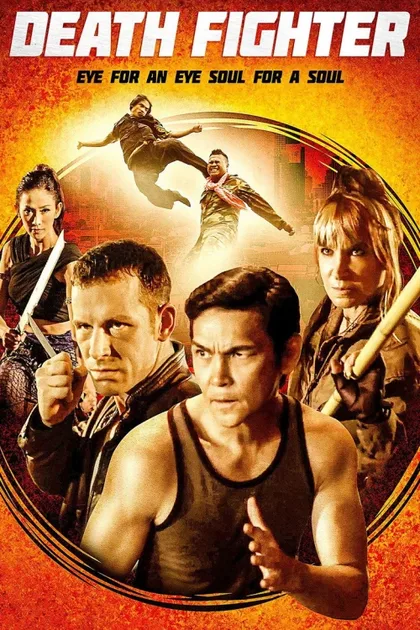 Фильм Смертельный боец (2017)