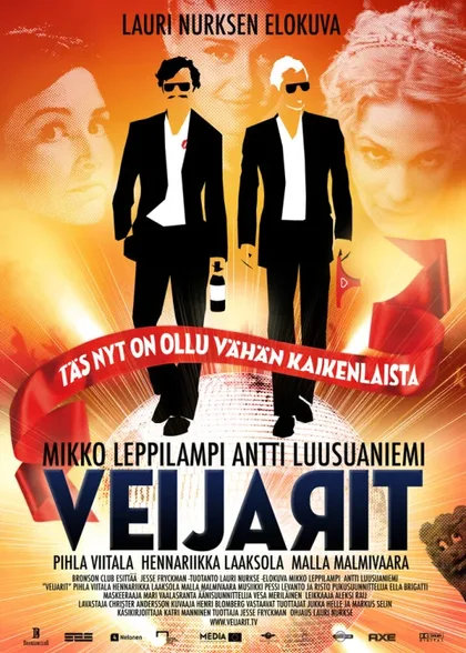 Фильм Нахалы (2010)