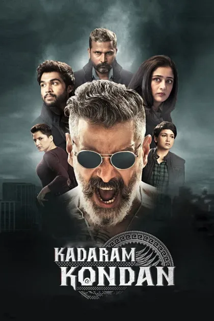 Фильм Покоритель Кедаха (2019)
