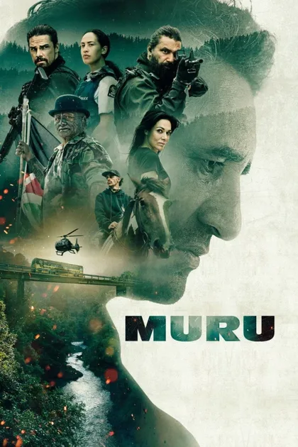 Фильм Муру (2022)