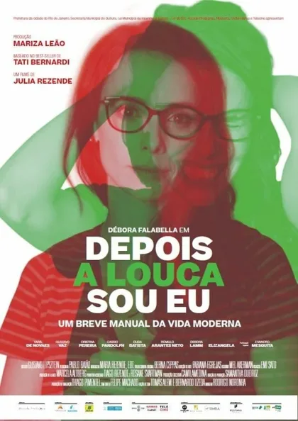 Фильм Говорят, я сумасшедшая (2019)