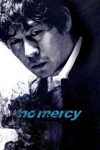 Фильм Без пощады (2009)