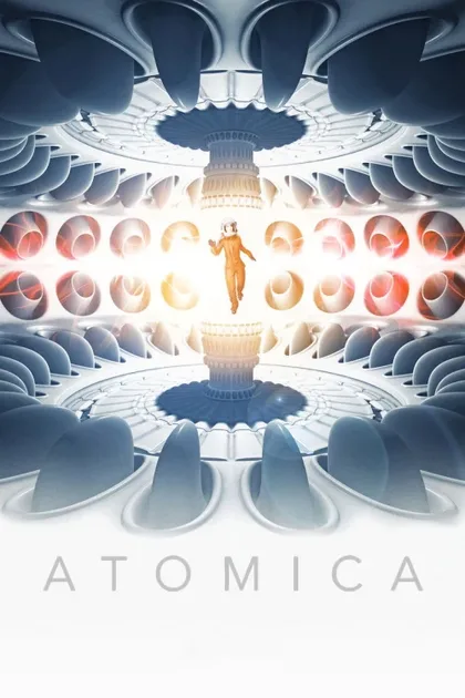 Атомика