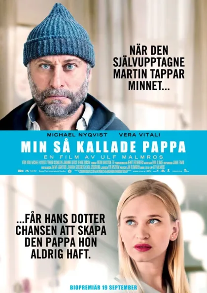 Фильм Тот самый папа (2014)