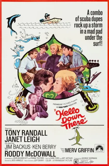 Фильм Эй, вы там снизу! (1969)