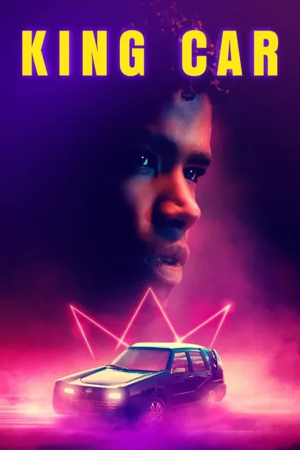 Фильм Царь-машина (2021)