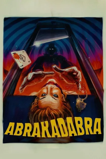 Абракадабра