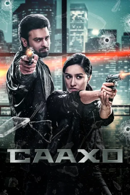Саахо