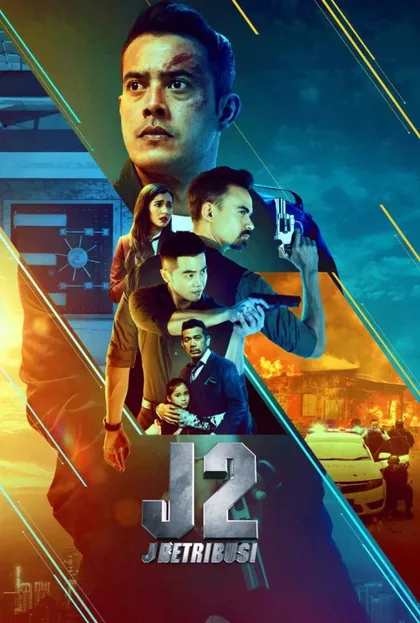Фильм Джей 2: Возмездие (2021)