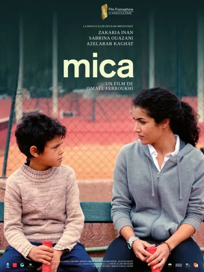 Фильм Мика (2020)