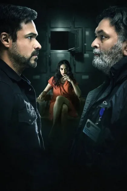 Фильм Тело (2019)