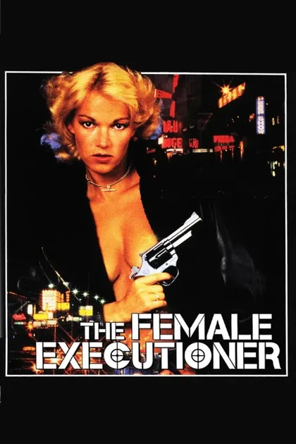 Фильм Карательница (1986)