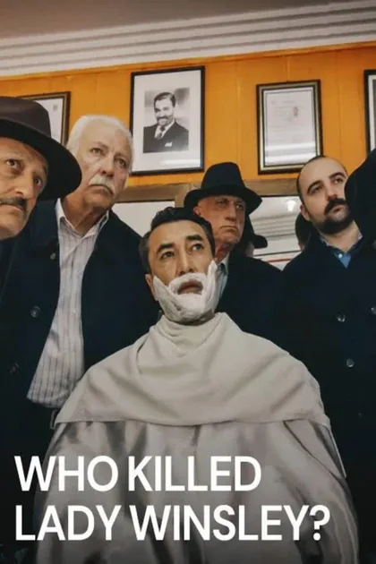 Фильм Леди Уинсли (2019)
