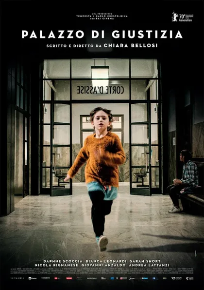 Фильм Дворец правосудия (2020)