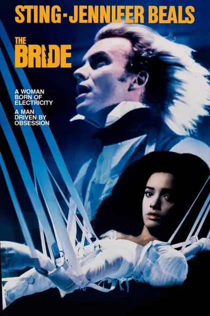 Фильм Невеста (1985)