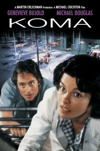 Фильм Кома (1978)