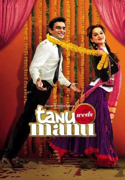 Фильм Свадьба Тану и Ману (2011)