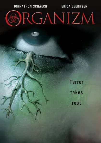 Фильм Организм (2008)