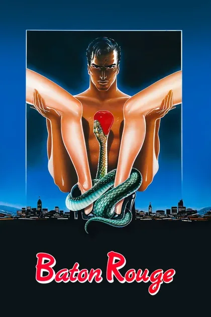 Фильм Тройное преступление (1988)