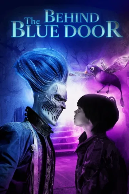 Фильм За синими дверями (2016)