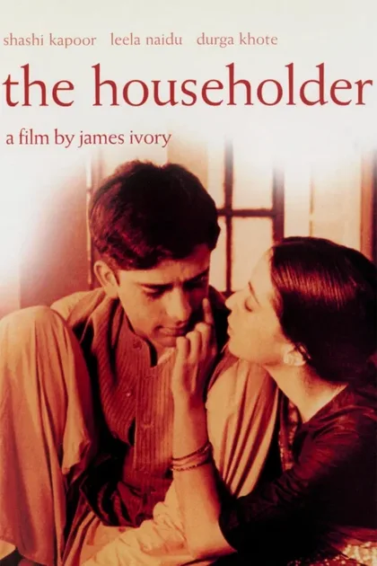 Фильм Домовладелец (1963)