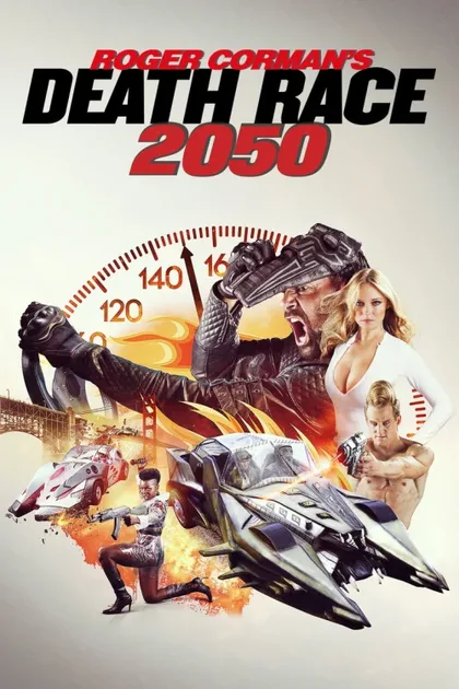 Смертельные гонки 2050