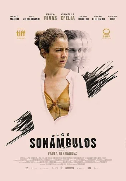 Фильм Лунатики (2019)
