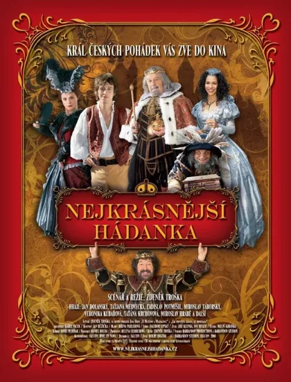 Фильм Самая красивая загадка (2008)