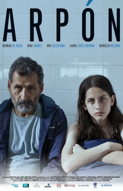 Фильм Гарпун (2017)