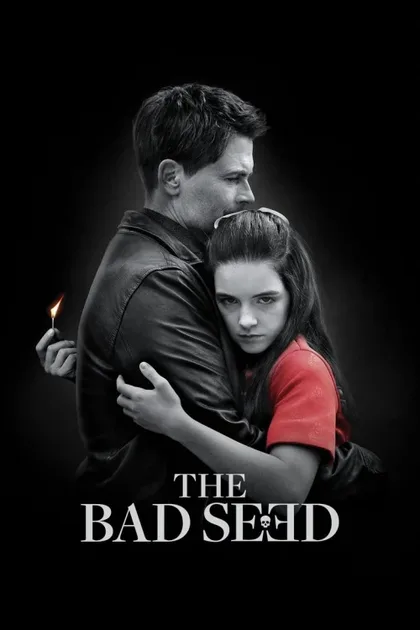 Фильм Дурная кровь (2018)