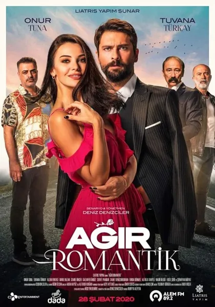 Фильм Тяжелая романтика (2020)