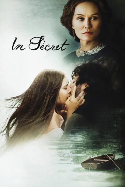 Фильм Тереза Ракен (2013)