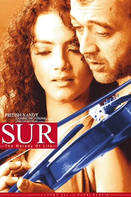Фильм Мелодия любви (2002)