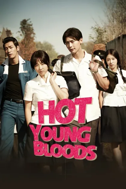 Фильм Горячая кровь юности (2014)
