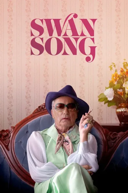 Фильм Лебединая песня (2021)