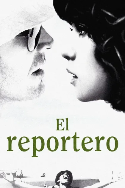 Профессия: Репортер