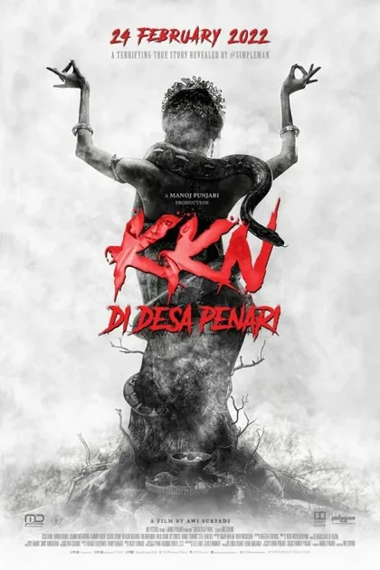 Фильм KKN. Деревня танцев (2022)