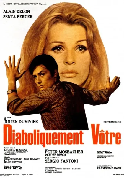 Фильм Дьявольски ваш (1967)