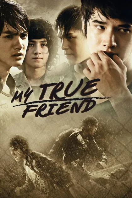 Фильм Друзья навек (2012)