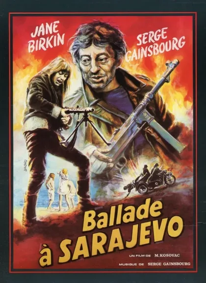 Фильм Девятнадцать девушек и один моряк (1971)