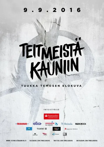 Фильм Рожденные в Хейнола (2016)