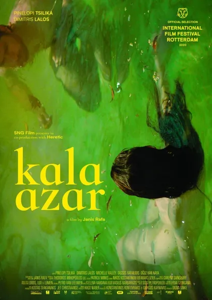 Фильм Кала-Азар (2020)