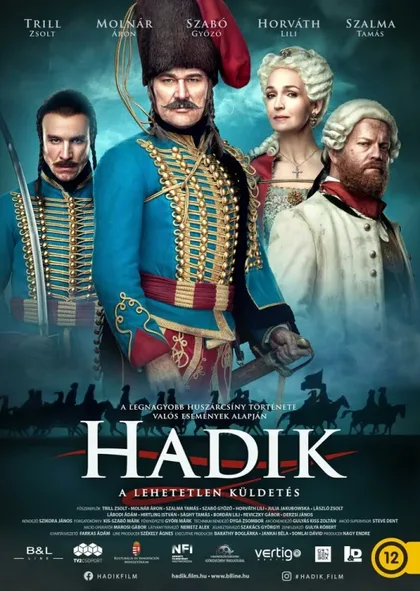Фильм Хадик (2023)