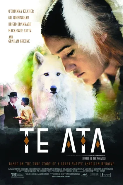 Фильм Те Ата (2016)