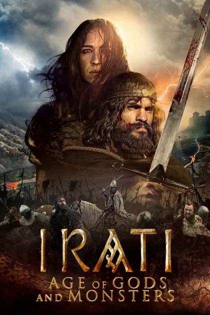 Фильм Легенда о великанах (2022)
