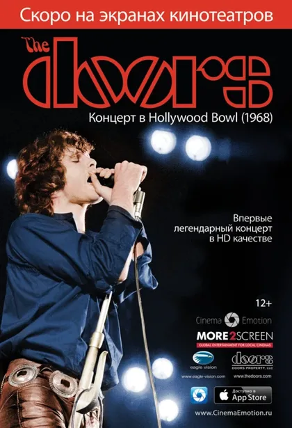 Фильм The Doors: Концерт в Hollywood Bowl (2012)
