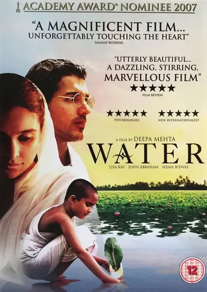 Фильм Вода (2005)