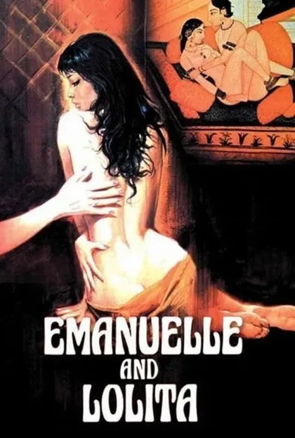 Фильм Эммануэль и Лолита (1978)