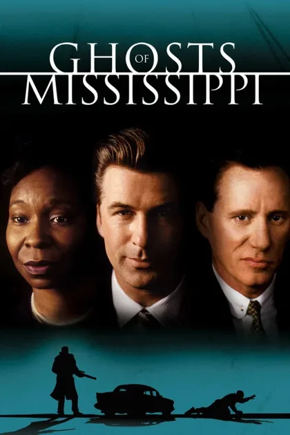 Фильм Призраки Миссисипи (1996)