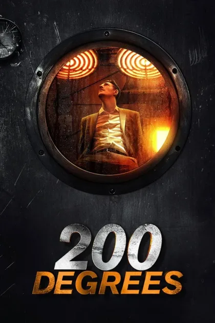Фильм 200 градусов по Фаренгейту (2017)